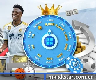 mk-xkstar.com.cn APP 深度功能(xingkong)